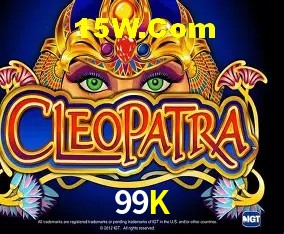 Estatísticas 99K