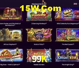 Diretório de Jogos 99K